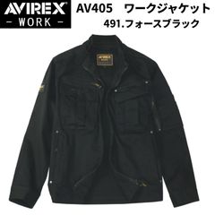 新品 AVIREX WORK  AV405 ワークジャケット 491 フォースブラック アビレックス ワーク クロダルマ 作業着 作業服 長袖 2025AW メンズ