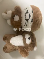 BOYNEXTDOOR リウ BOYNEXTDOOR X BBNEXDO ポップアップ BBNEXDO in Town ぬいぐるみキーホルダー (HOW? ver.)