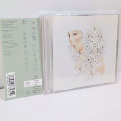 流転ファンタジア SPECIAL VALIS 神椿 音楽 CD - メルカリ 流転ファンタジア SPECIAL VALIS 神椿 音楽 CD - メルカリ