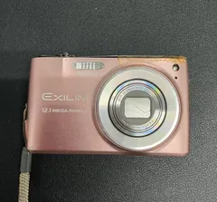 2026年最新】ex-z4の人気アイテム - メルカリ