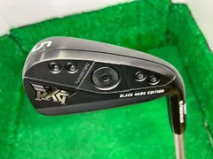 2026年最新】pxg アイアンカバーの人気アイテム - メルカリ