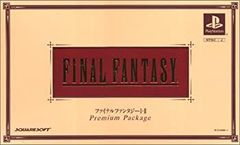 FFTCG トリプルデッキケース ファイナルファンタジーTCG 未開封キズ有