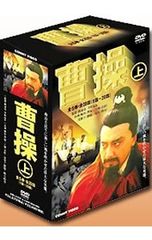 CD／桑田佳祐／【缶バッジ付】本当は怖い愛とロマンス 初回限定盤