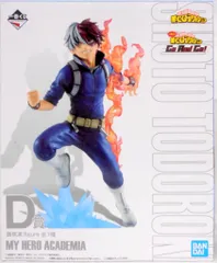 BANDAI SPIRITS 一番くじ 僕のヒーローアカデミア Go And Go! D賞轟焦凍 figure