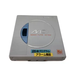 2026年最新】aiwa mdプレーヤーの人気アイテム - メルカリ