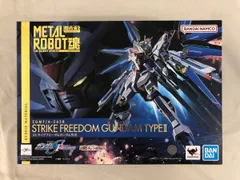 METAL ROBOT魂(SIDE MS) ストライクフリーダムガンダム弐式