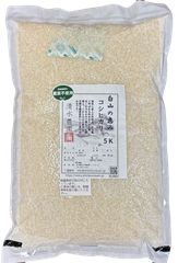 令和7年産 岡山県産 あけぼの 減農薬 玄米 20キロ - メルカリ