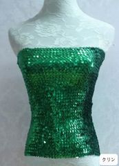 Item thumbnail for item 85209c42-5fcd-4ee1-bd86-b5f17cd9b388