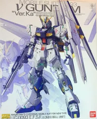 2026年最新】mg ニュー ガンダム ver kaの人気アイテム - メルカリ