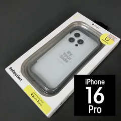 HAMEE　iPhone 16 Pro 6.3インチ iFace Reflection Frost 強化ガラスクリアケース スマホケース グレー　9983