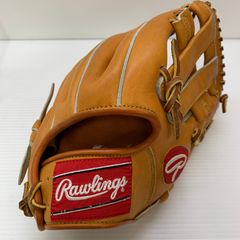 ミズノ MIZUNO ミズノプロ HAGAJAPAN 硬式 大人 一般 投手用 グローブ