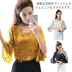 シフォンブラウス レディース トップス 花柄 プリント フリル 五分袖 七分袖 半袖 夏服 夏 通勤 フェミニン S M L XL 2XL 3XL 4XL 5XL 大きいサイズ