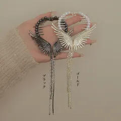 ヘアアクセサリー 髪飾り ヘアクリップ 髪留め お団子クリップ シニヨンヘア まとめ髪 髪アップ ヘアアレンジ 天使の翼 キラキラ ビジュー ジュエリー 可愛い おしゃれ 人気 プチプラ パーティー お呼ばれ 結婚式 韓国