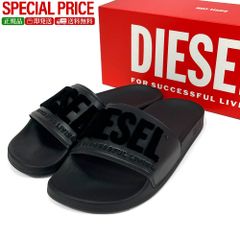 melissa × DIESEL ウェッジサンダル ブラック - メルカリ