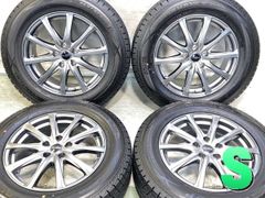 BBS GERMANY (鋳造)ホイールとプライマシー4＋ 4本セット - メルカリ