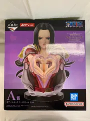 【未開封】A賞 ボア・ハンコック アートスケール 一番くじ ワンピース メモリーオブヒロインズ -Devil’s night-