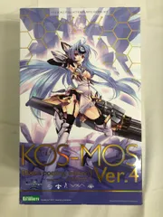 【未開封】1/12 KOS-MOS Ver.4 (Extra coating edition) 「ゼノサーガIII」 [KP299X]