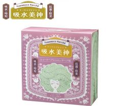 在庫限定超破格！❤みかん＊ふわっサラ❤手拭いヘアドライタオル❤三毛
