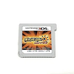 【現状品】Nintendo ポケットモンスター ウルトラサン 3DSソフト ニンテンドー ポケモン GI