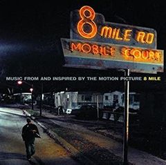 一部難有】B2 エミネム EMINEM ポスター 8マイル 8Mile 映画2 - メルカリ