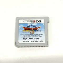 【現状品】NintendoドラゴンクエストクエXIII 空と海と大地と呪われし姫君 3DSソフト 任天堂 ニンテンドー ドラクエ GI