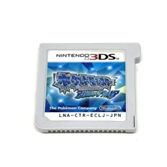 値下げ中！【現状品】Nintendo ポケットモンスター アルファサファイア 3DSソフト 任天堂 ニンテンドー ポケモン GI