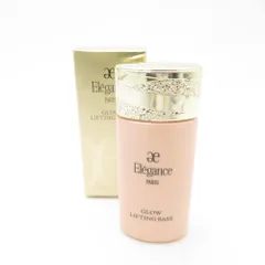 美品 Elegance エレガンス グロウリフティング ベース メイクアップベース 30ml BE900 BN4643O
