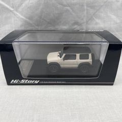 Busch ランドローバー・ディフェンダー GSG9 ラムガード仕様 1/87 Busch ランドローバー・ディフェンダー GSG9 ラムガード仕様 1/87
