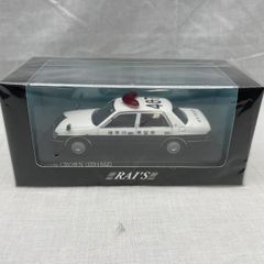 アオシマ80'コレクション GX71 マークⅡ 1/43 珍品 希少 - メルカリ