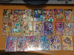 スーパードラゴンボールヒーローズ　アルティメットレア[★★★★]　以上カード　20枚セット