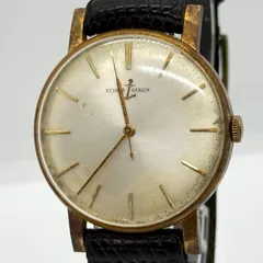 2026年最新】ユリス・ナルダンの人気アイテム - メルカリ