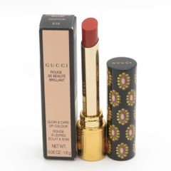 美品 ROYAL COPENHAGEN ロイヤルコペンハーゲン 1953年「フレデリクス