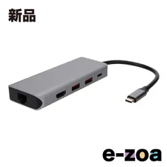 Owltech  オウルテック USBハブ 5in1 USB Type-C マルチポートアダプタ OWL-DSU31A2HLC-SV (2579849)