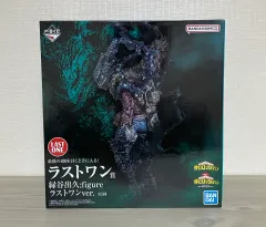 僕のヒーローアカデミア 緑谷出久 闇堕ち ラストワン フィギュア デク 同僚