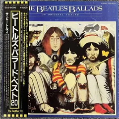 帯付「ビートルズ / バラード・ベスト20 / EAS-91006/レコード/record/LP