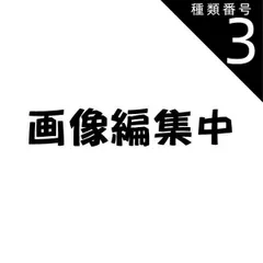 種類3：Bタイプ/２枚セット 【肉球シール】【おしりシール】２枚セット　４枚セット　水入れシール ウォーターシール 3Dシール 立体シール ぷくぷくシール シール おはじきシール ぷっくりステッカー 交換 シール帳 つやつや ぷっくり つやつや ぷくぷくシール