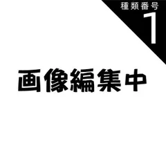 種類1：Aタイプ/２枚セット 【肉球シール】【おしりシール】２枚セット　４枚セット　水入れシール ウォーターシール 3Dシール 立体シール ぷくぷくシール シール おはじきシール ぷっくりステッカー 交換 シール帳 つやつや ぷっくり つやつや ぷくぷくシール