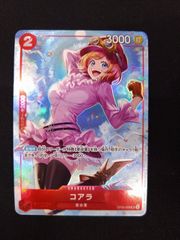 遊戯王 迷宮城な白銀姫 25th QCAC-JP011クォシク - メルカリ