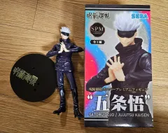 SEGA 呪術廻戦 五条 悟 SPM フィギュア