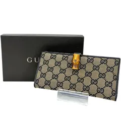 【希少・美品】Gucci グッチ GGキャンバス レザー バンブー フラップ 二つ折り 長財布 112522 ベージュ ブラック メンズ レディース ユニセックス 男女兼用 カードケース 札入れ コインケース 小銭入れ
