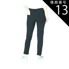種類13:Ｍ/ライトネイビー 種類1：TZT501/Ｌ/ブラック(026) 【スキニーレギンス】【Tuche/トゥシェ】【レギパン】【グンゼ】レギンスパンツ　すっきり細身　 アンクル丈 ブラック　ライトネイビー　サンドベージュ　ミディアムグレー　春夏秋（1枚な