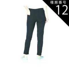 種類12:LL/ライトネイビー 種類1：TZT501/Ｌ/ブラック(026) 【スキニーレギンス】【Tuche/トゥシェ】【レギパン】【グンゼ】レギンスパンツ　すっきり細身　 アンクル丈 ブラック　ライトネイビー　サンドベージュ　ミディアムグレー　春夏秋（1枚