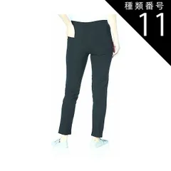 種類11:Ｌ/ライトネイビー 種類1：TZT501/Ｌ/ブラック(026) 【スキニーレギンス】【Tuche/トゥシェ】【レギパン】【グンゼ】レギンスパンツ　すっきり細身　 アンクル丈 ブラック　ライトネイビー　サンドベージュ　ミディアムグレー　春夏秋（1枚な