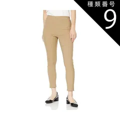 種類9:LL/サンドベージュ 種類1：TZT501/Ｌ/ブラック(026) 【スキニーレギンス】【Tuche/トゥシェ】【レギパン】【グンゼ】レギンスパンツ　すっきり細身　 アンクル丈 ブラック　ライトネイビー　サンドベージュ　ミディアムグレー　春夏秋（1枚な