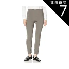 種類7:Ｍ/ミディアムグレー 種類1：TZT501/Ｌ/ブラック(026) 【スキニーレギンス】【Tuche/トゥシェ】【レギパン】【グンゼ】レギンスパンツ　すっきり細身　 アンクル丈 ブラック　ライトネイビー　サンドベージュ　ミディアムグレー　春夏秋（1枚な
