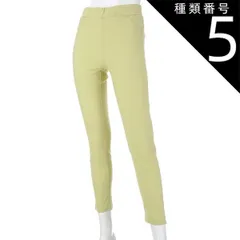 種類5:LL/グレーシュイエロー 種類1：TZT501/Ｌ/ブラック(026) 【スキニーレギンス】【Tuche/トゥシェ】【レギパン】【グンゼ】レギンスパンツ　すっきり細身　 アンクル丈 ブラック　ライトネイビー　サンドベージュ　ミディアムグレー　春夏秋（1