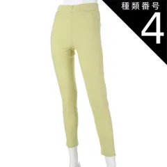 種類4:Ｌ/グレーシュイエロー 種類1：TZT501/Ｌ/ブラック(026) 【スキニーレギンス】【Tuche/トゥシェ】【レギパン】【グンゼ】レギンスパンツ　すっきり細身　 アンクル丈 ブラック　ライトネイビー　サンドベージュ　ミディアムグレー　春夏秋（1枚