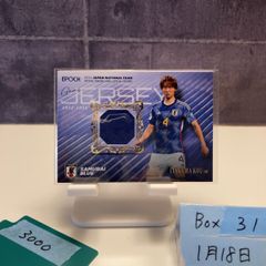 Item thumbnail for item ec4559c0-e9b3-4b41-bf1e-f9315e5c6400