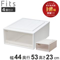 天馬 Fits フィッツケース 7個セット 美品 直接引き取り限定 - メルカリ