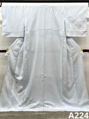 Item thumbnail for item 41068881-6cb2-490d-949a-7590d9bb0f13